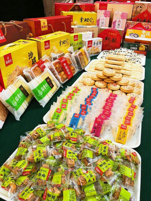 稻香村集團(tuán)榮膺金箸獎(jiǎng)“2017年度中國食品標(biāo)桿企業(yè)”榮譽(yù)
