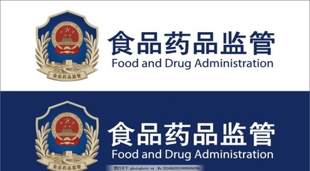 守護食安，標識新生 國家藥監局新標識亮相，彰顯食品安全監管新使命